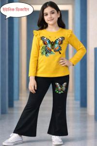 Full Sleeve T-shirt and Pant Set