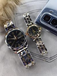 Couple Watch