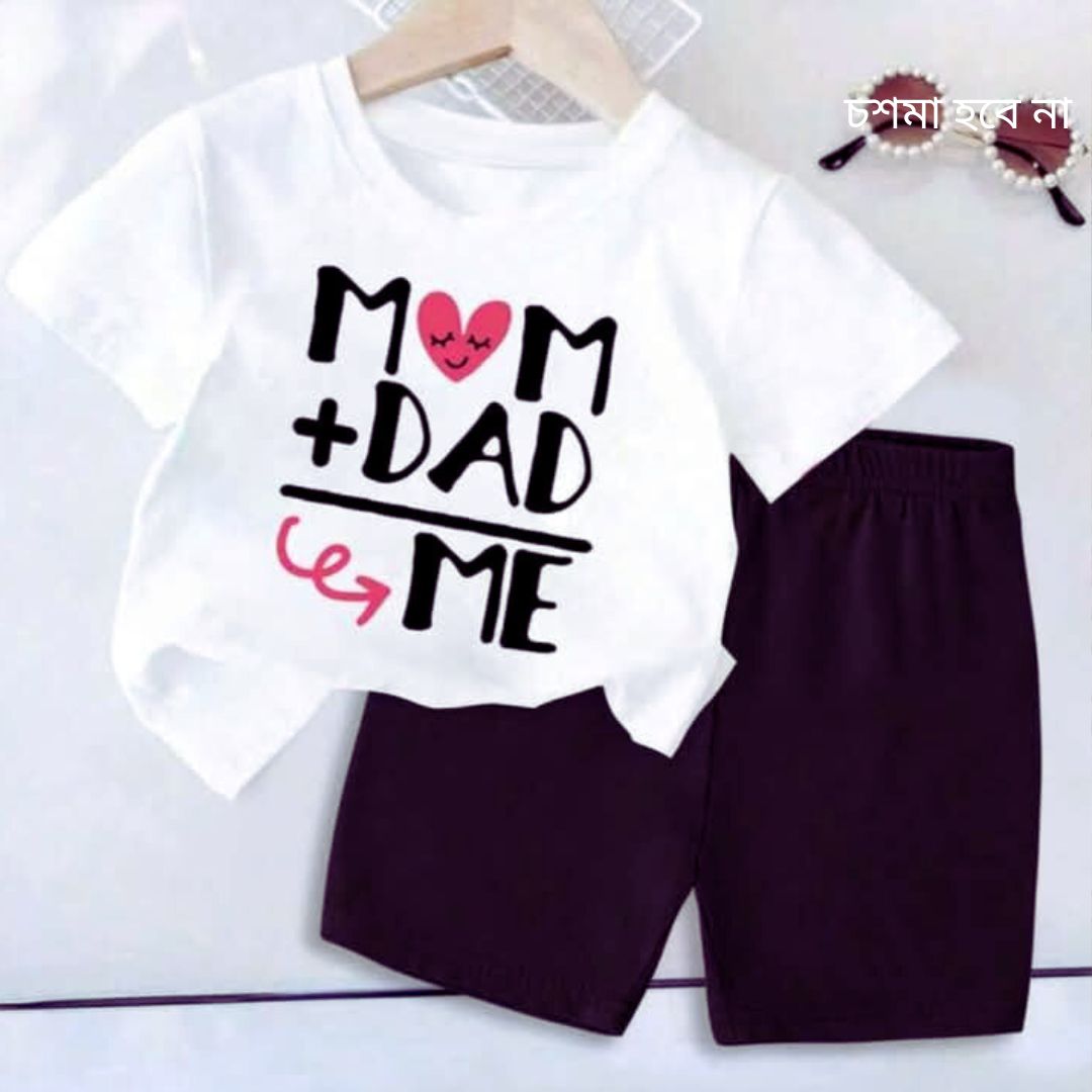 Half Sleeve T-shirt & Pant Set