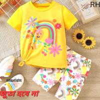 Half Sleeve T-shirt & Pant Set