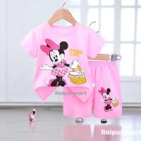 Half Sleeve T-shirt & Pant Set