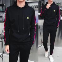 Hoodie and Trouser Set
