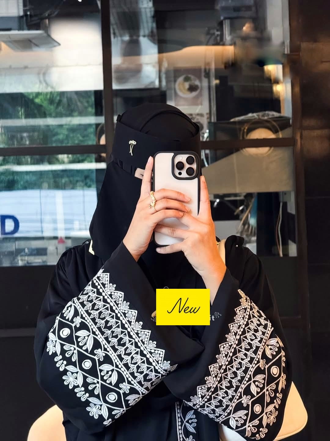 Abaya In Pori ⭐⭐⭐⭐