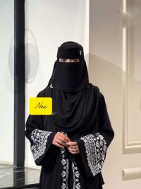 Abaya In Pori ⭐⭐⭐⭐