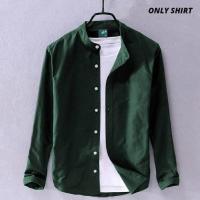 Premium Stylish Ban Colour Shirt