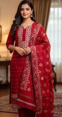 কটন স্ক্রিন ও ব্লক প্রিন্ট আনস্টিচড থ্রি-পিস কালেকশন