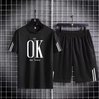 Black Manhattan 160 GSM Mesh T-Shirt & Short Pant Set | DR Fashion