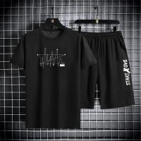 Mash T-Shirt and Short Pant Set