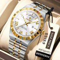 Poedagar 872 Luxury Fashion Stainless Steel Waterproof Watch For Men