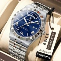 Poedagar 872 Luxury Fashion Stainless Steel Waterproof Watch For Men