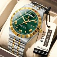 Poedagar 872 Luxury Fashion Stainless Steel Waterproof Watch For Men