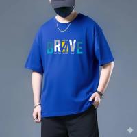 Brave Premium Drop Shoulder T-shirt