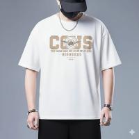 Best White Cotton T-shirt for Men