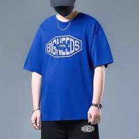 Royal Blue Drop Shoulder Price in BD