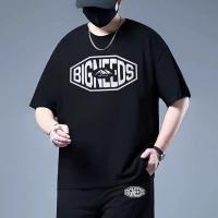 Premium Drop Shoulder T-Shirt for Men in Bangladesh | 100% Cotton