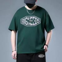 Premium Drop Shoulder T-Shirt for Men in Bangladesh | 100% Cotton