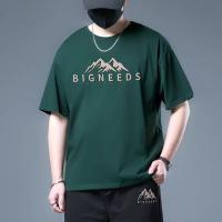 Bigneeds Premium Drop Shoulder T-shirt