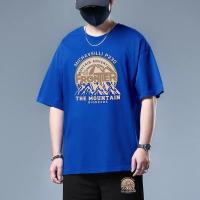 Frontier Premium Drop Shoulder T-shirt