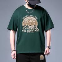 Frontier Premium Drop Shoulder T-shirt