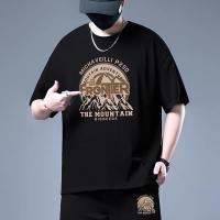 Frontier Premium Drop Shoulder T-shirt