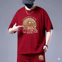 Frontier Premium Drop Shoulder T-shirt