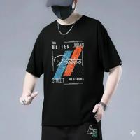 URBAN Premium Drop Shoulder T-shirt