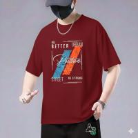 URBAN Premium Drop Shoulder T-shirt