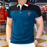 স্টাইলিশ ক্যাজুয়াল পোলো শার্ট - ২১০ GSM পিকে কটন এক্সপোর্ট কোয়ালিটি