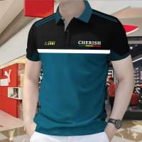 প্রিমিয়াম কটন পোলো শার্ট - ২০০ GSM এক্সপোর্ট কোয়ালিটি হাফ স্লিভ কালেকশন