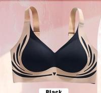 Premium Comfort Seamless Inner Wear ⭐⭐⭐⭐