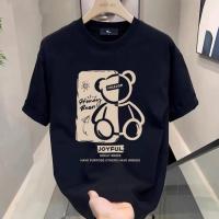 প্রিমিয়াম ড্রপ শোল্ডার টি-শার্ট - ২০০-২২০ GSM কটন ও DTF প্রিন্ট কালেকশন