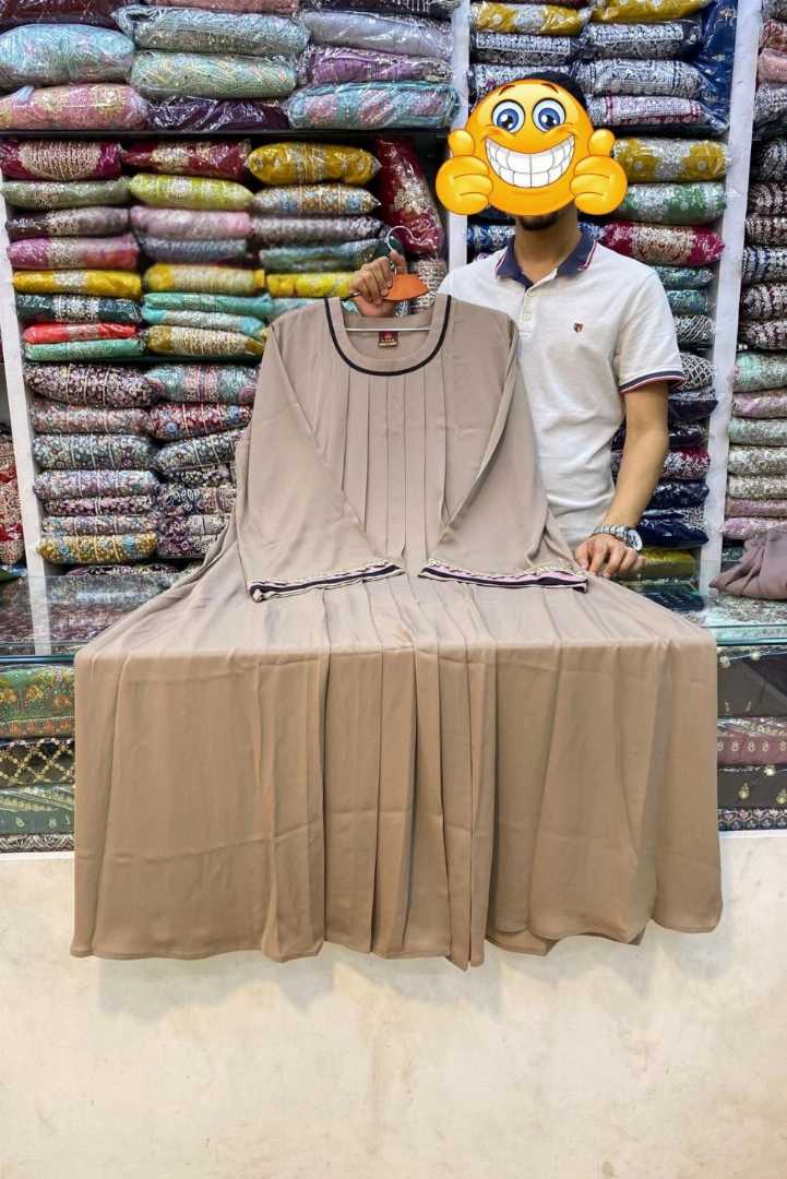 প্রিমিয়াম দুবাই চেরি বোরকা - ১২০+ ইঞ্চি বিশাল ঘেরের মার্জিত কালেকশন