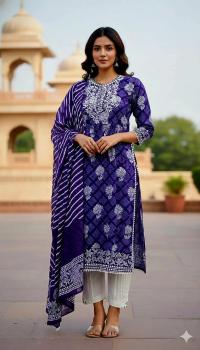 Radymade Three Piece