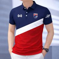 Stylish New Polo Shirt