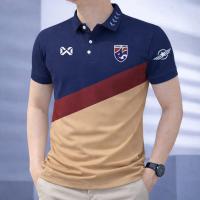Stylish New Polo Shirt