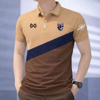 Stylish New Polo Shirt