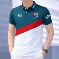 Stylish New Polo Shirt