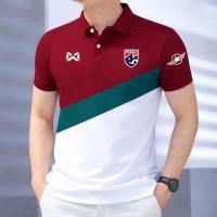 Stylish New Polo Shirt