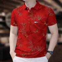 Premium PK Cotton Half Sleeve Polo Shirt - Export Quality