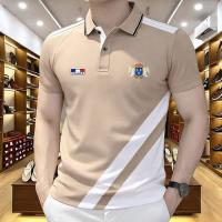 Stylish New Polo Shirt ⭐⭐⭐⭐