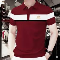 Polo Shirt For Men ⭐⭐⭐⭐