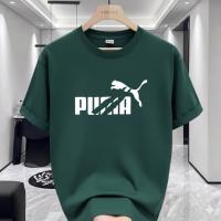 Dark Green Puma Premium Drop Shoulder T-Shirt
