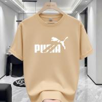 Beige Puma Premium Drop Shoulder T-Shirt