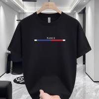 Maroon Alpha Premium Drop Shoulder T-Shirt