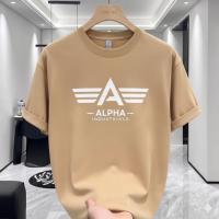 Maroon Alpha Premium Drop Shoulder T-Shirt