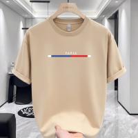 Maroon Alpha Premium Drop Shoulder T-Shirt