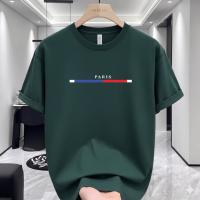 Premium Drop Shoulder T-Shirt