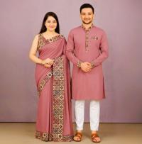 Eid Special Exclusive Couple Combo - Silk Saree & China Micro Stretch Panjabi