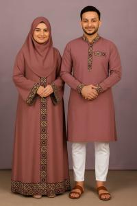 Eid Special Exclusive Couple Combo - China Micro Stretch Panjabi & Digital Print Borka Set