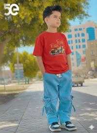 Premium Boys Denim Pant & T-Shirt Set (6-12 Years)
